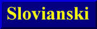 slovianski-2.jpg (3305 bytes)